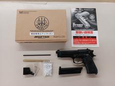 ガスガン|WESTERN ARMS