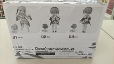 デスクトップアーミー|メガハウス