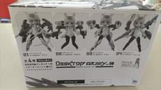デスクトップアーミー フレームアームズ・ガール|メガハウス