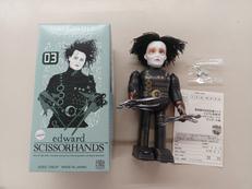 ノスタルジックフューチャー|MEDI COM TOY