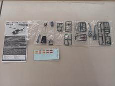 1/144 陸自 UH-1H 1号機|トミーテック