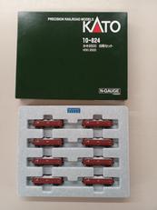 Nゲーシ|KATO