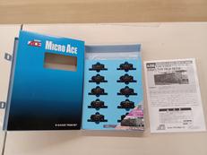 Nゲーシ|MICRO ACE