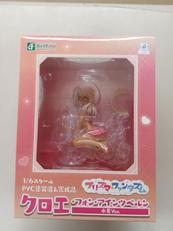 【未開封】プリズマ☆ファンタズム|BELLFINE