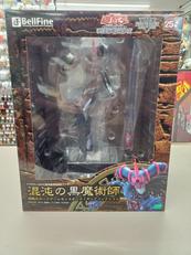 【未開封】混沌の黒魔術師 フィギュア|ベルファイン