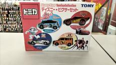 ディズニーピクサーセット|TOMY