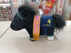 サラブレットコレクション|エスケイジャパン