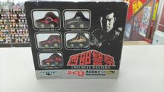 チョロQ 西部警察 セットNO.1|タカラトミー