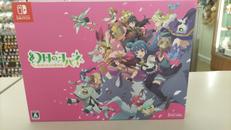 幻日のヨハネ -NUMAZU IN THE MIRAGE-|ビサイド