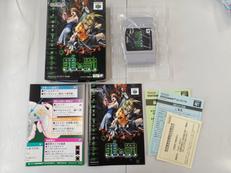 ニンテンドー64ソフト|NINTENDO / 任天堂