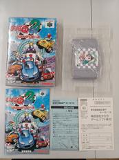 ニンテンドー64ソフト|TAKARA