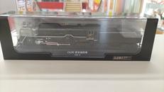 C62形 蒸気機関車 C62 2|デアゴスティーニジャパン