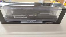 D51形 蒸気機関車 D51 200|デアゴスティーニ