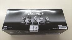 仮面之世界(マスカーワールド) 3|BANDAI