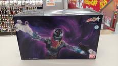 DXダークセイザブラスター|BANDAI