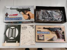 エアガン組立キット|MARUI