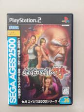 PS2ソフト ディスクキズあり|SEGA