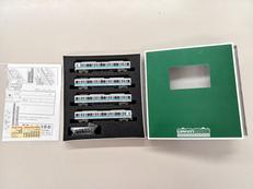 Nゲージ|GREEN MAX