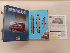 Nゲージ|MICRO ACE