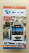【未開封】 小田急電鉄3000形 4両セット|BANDAI