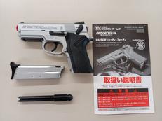 ガスガン|WESTERN ARMS