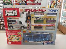トミカ|TOMY