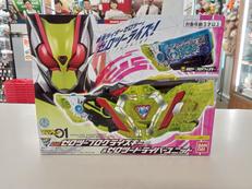【未開封】仮面ライダーゼロワン|BANDAI