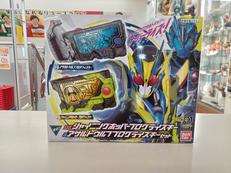 【未開封】仮面ライダーゼロワン|BANDAI