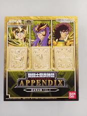 【未開封】聖闘士聖衣神話APPENDIX|BANDAI