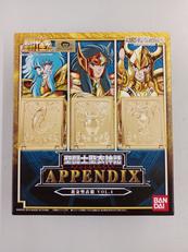 【未開封】聖闘士聖衣神話APPENDIX|BANDAI