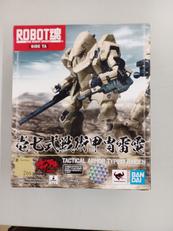 【未開封】ROBOT魂 SIDE TA|BANDAI