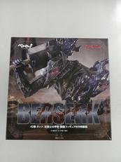 【未開封】ガッツ(狂戦士の甲冑) 胸像フィギュア|MAX FACTORY