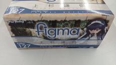 imgMap['COMMENT']}