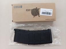 CO2マガジン|GHK