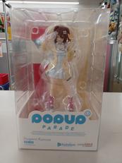 【未開封】POP UP PARADE|GOOD SMILE COMPANY