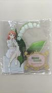 上原 歩夢 FLOWER MUSIC COLLECTION|BANDAI