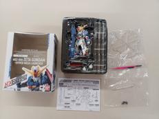 ネクスエッジスタイル|BANDAI