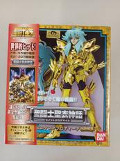 【未開封】聖闘士聖衣神話|BANDAI