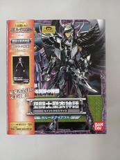 【未開封】聖闘士聖衣神話|BANDAI