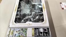 imgMap['COMMENT']}