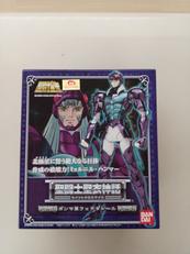 【未開封】聖闘士聖衣神話|BANDAI