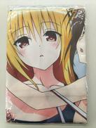 【未開封】描き下ろしベッドシーツ|NBCユニバーサルエンターテインメント