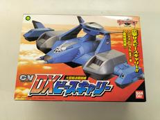 【未開封】DXピースキャリー|BANDAI