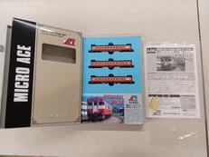 Nゲージ|MICRO ACE