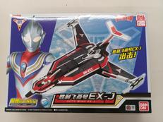 ガッツウイングEX-J 中国限定品|BANDAI