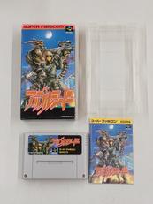スーパーファミコンソフト|ヴィジット