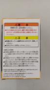 imgMap['COMMENT']}
