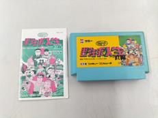 ファミコンソフト|サミー