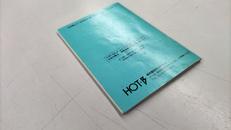 imgMap['COMMENT']}