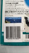 imgMap['COMMENT']}